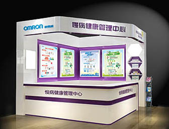 展览展示