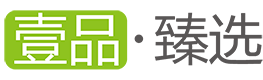 商务礼品定制定制,工作服定制logo,春节年会中秋礼品,上海好乙文贸易有限公司（专业礼品定制服务公司）